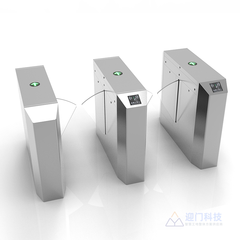 人行通道翼闸